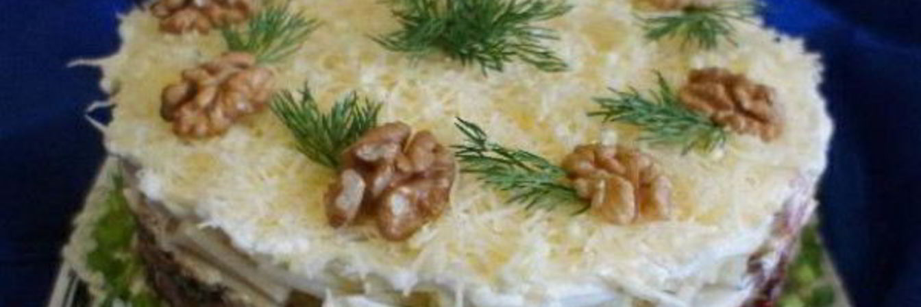 Слоеный салат с печенью