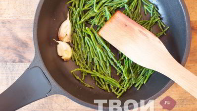 средиземноморский салат