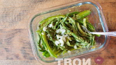 средиземноморский салат