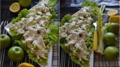 вальдорфский салат