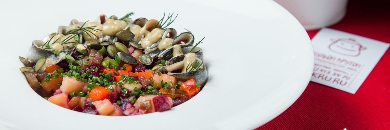 Винегрет с тыквой и килькой