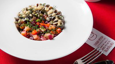 винегрет с тыквой и килькой