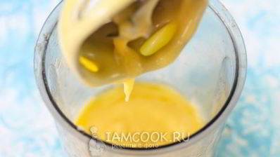 домашний майонез без горчицы в блендере