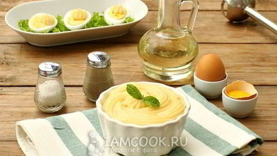 домашний майонез с горчицей в блендере