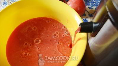 домашняя томатная паста через соковыжималку