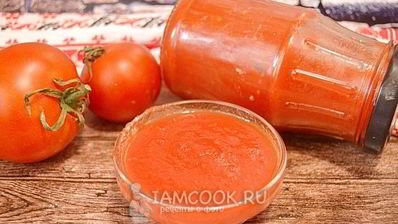 домашняя томатная паста через соковыжималку
