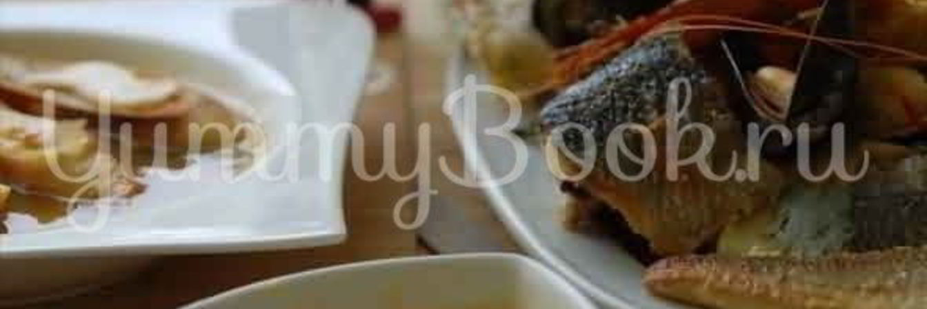 Французский соус Руй