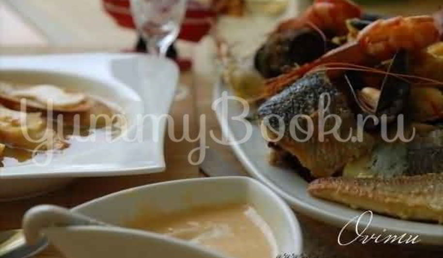 Рецепт французского соуса руй