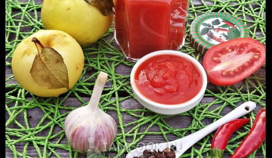 Рецепт кетчупа из помидоров с яблоками на зиму