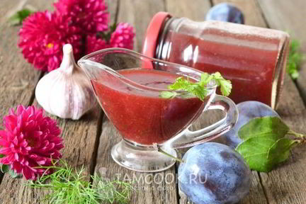 Кетчуп из слив на зиму