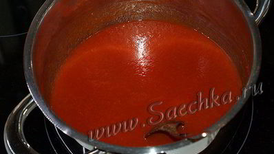 кетчуп на зиму