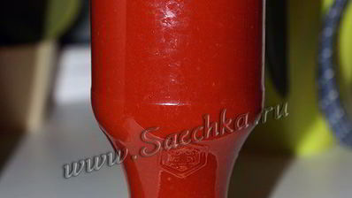 кетчуп на зиму