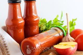 Кетчуп Пальчики оближешь из помидоров на зиму