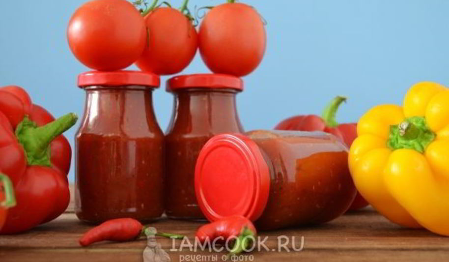 Рецепт кетчупа с крахмалом на зиму