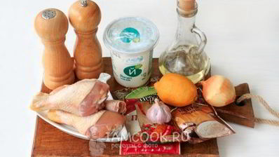 йогуртовый маринад для курицы