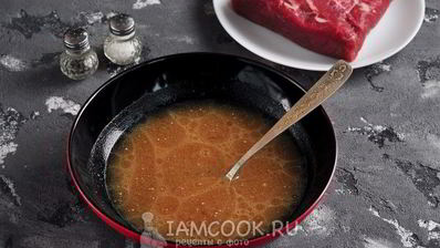 маринад для говядины для запекания в духовке