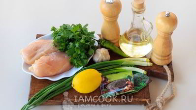 маринад для курицы с лимоном и травами