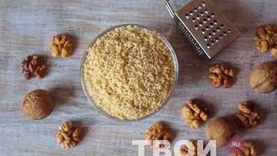 ореховый соус