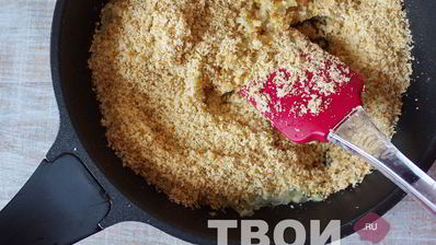 ореховый соус