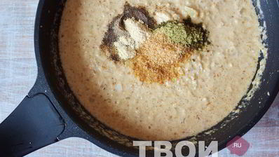 ореховый соус