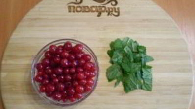 смородиновый соус