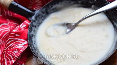 густой крем бешамель на сковороде