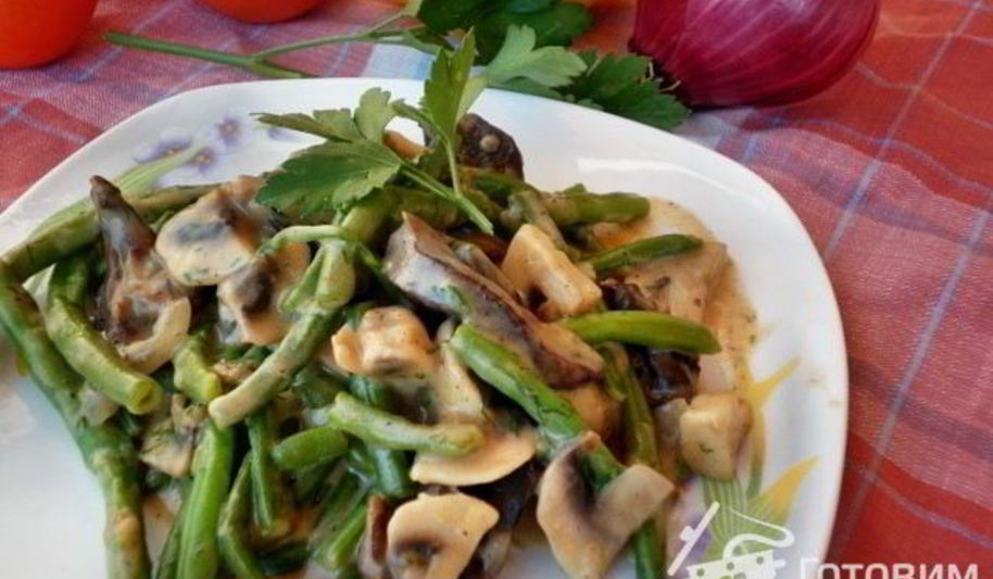 Рецепт сердца с грибами и стручковой фасолью под бешамель