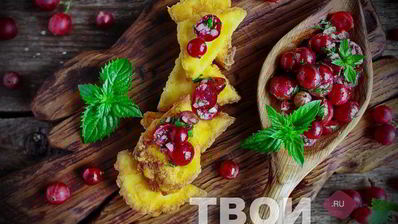 соус из крыжовника