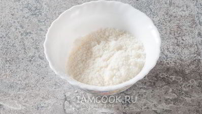 песто из рукколы