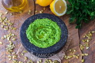 Песто из тыквенных семечек