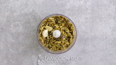 песто из тыквенных семечек
