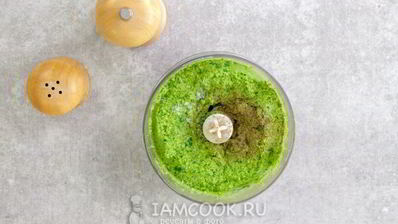 песто из тыквенных семечек