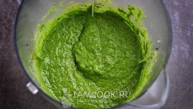 соус песто неклассический