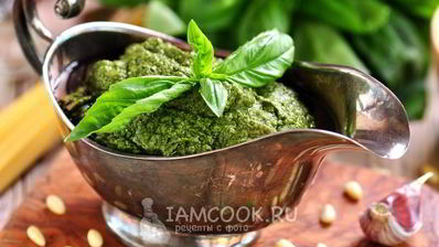 соус песто неклассический