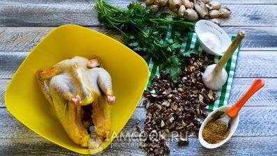 сациви из курицы по-грузински