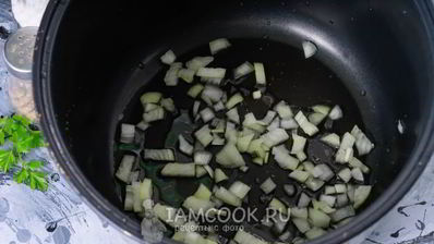 сациви из курицы в мультиварке