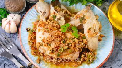 сациви из курицы в мультиварке