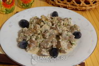 Сациви с грибами