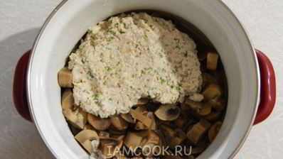 сациви с грибами