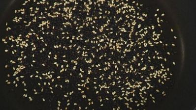 пряный тартар