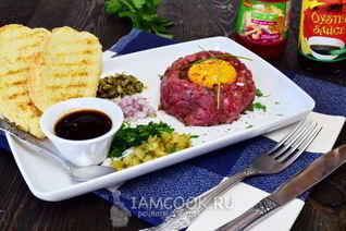 Тартар из говядины
