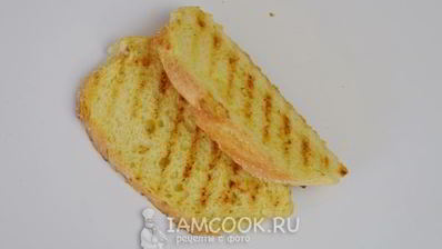 тартар из говядины