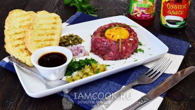 тартар из говядины