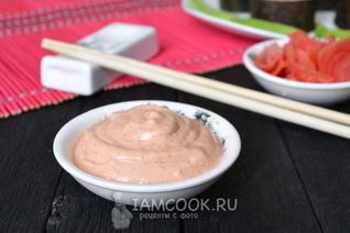 Спайси соус