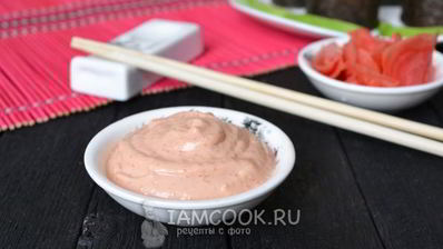 спайси соус