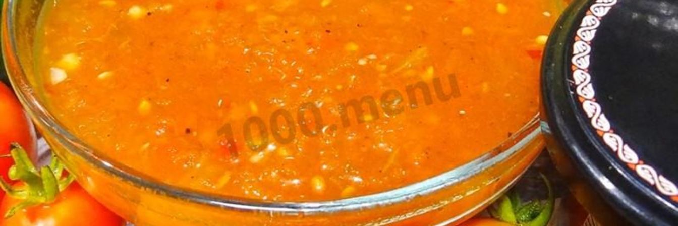 Томатный острый соус на зиму из помидор