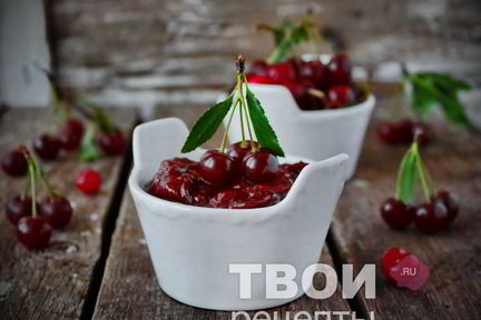 Вишневый соус