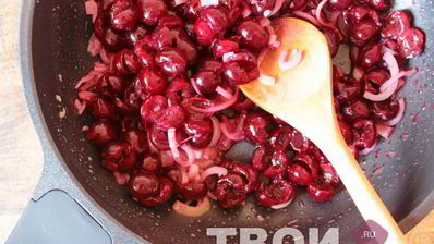 вишневый соус