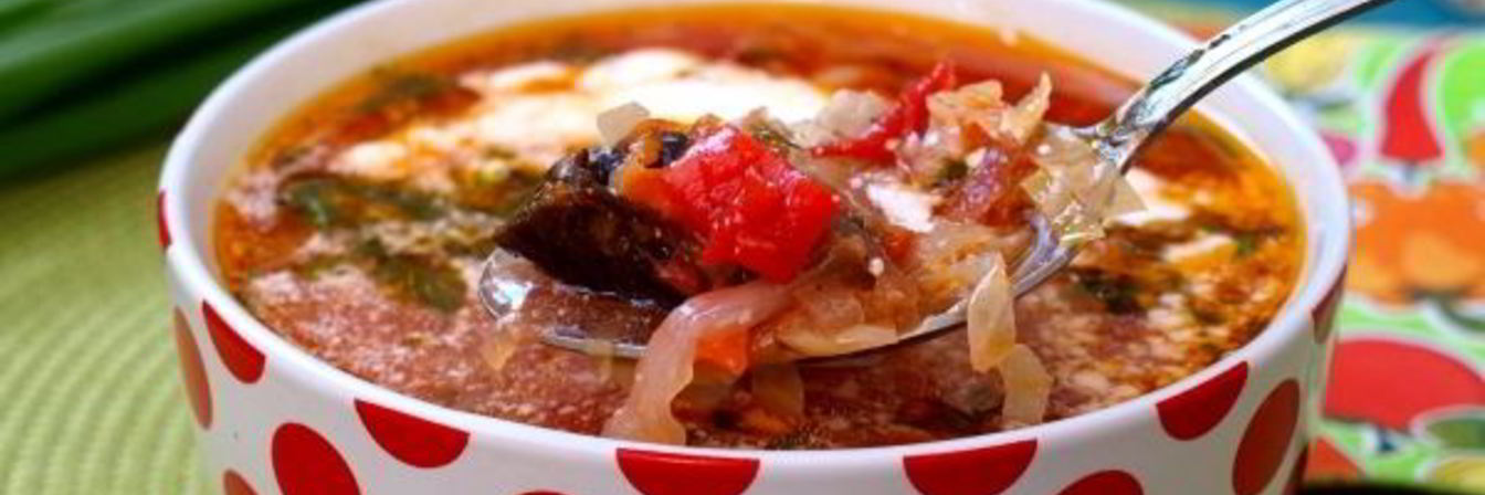 Борщ с черносливом