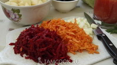 борщ с черносливом